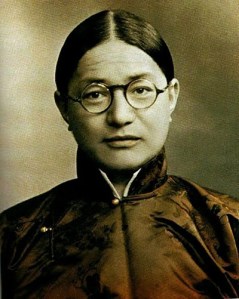 H.H.Dudjom Rinpoche